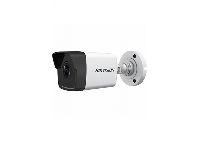 Hikvision Ds-2CD1023G0-IUF 4mm 2mp Mini Ir Ip Bullet Güvenlik Kamerası